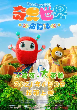 看亚洲色图
