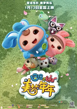 看亚洲色图