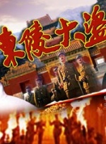 看亚洲色图