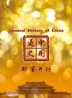 看亚洲色图